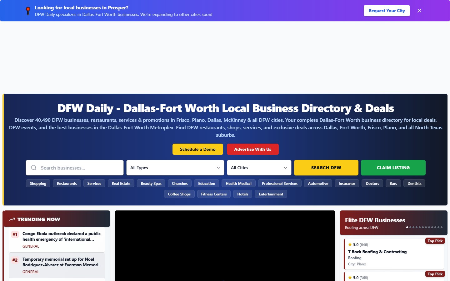 DFW Daily view 2